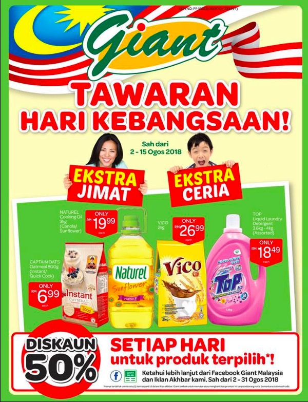 TOP 25 Promo Sepanjang Bulan Merdeka! Buy 1 Free 1! Diskaun Sampai 70%